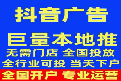 百度关键词推广费用透明化背后的故事及成功案例